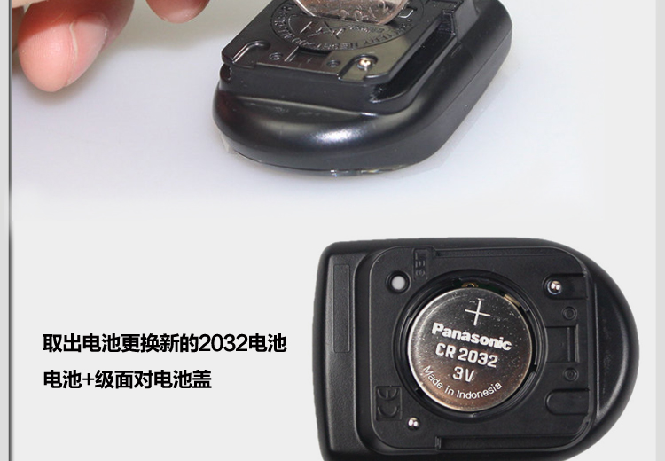 Tableau de bord vélo CAT EYE - Ref 2424588 Image 38