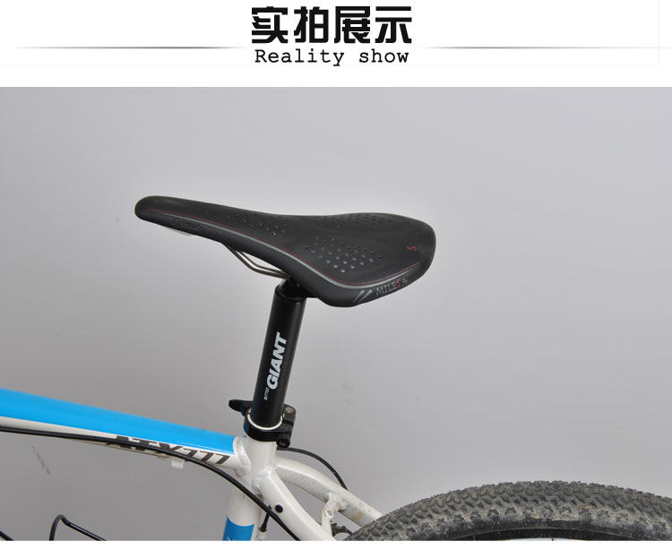 Selle de vélo Mountain Bike VELO - Ref 2359430 Image 33