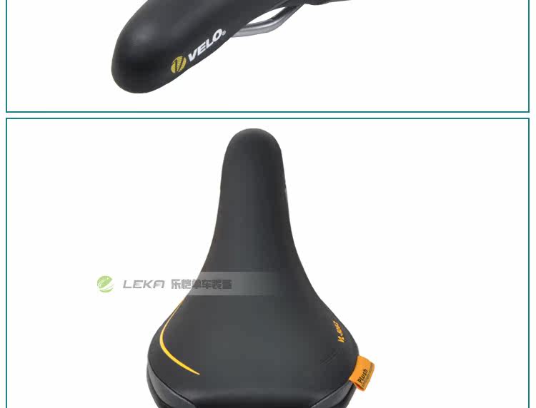 Selle de vélo Mountain Bike VELO - Ref 2349086 Image 41