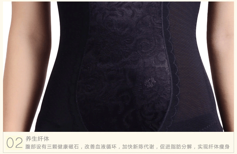 Corset N356Y002 - Ref 674007 Image 16