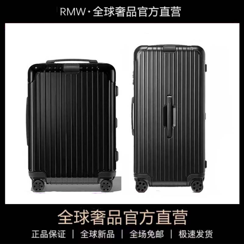 Rim0Wa/ Rimowa Luggage Essential 20inch 31inch Carry-On Suitcase Checked Luggage Trolley Suitcase Travel Suitcase