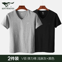 V -neck 2 штуки [светлая махота+черная]