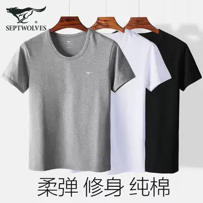 Seven wolves men's T-shirt short-sleeved underwear vest inside wear trendy half-sleeved pure cotton shirt bottoming cotton undershirt men