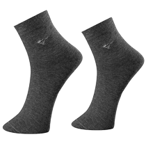 Septwolves socks mens pure cotton 100% cotton anti-odor sweat-absorbent mid-calf socks mens black business mens socks
