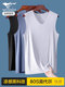 Septwolves Men's Modal Vest Summer Seamless 2025 New Sleeveless Fitness Ice Silk Cooling Undershirt