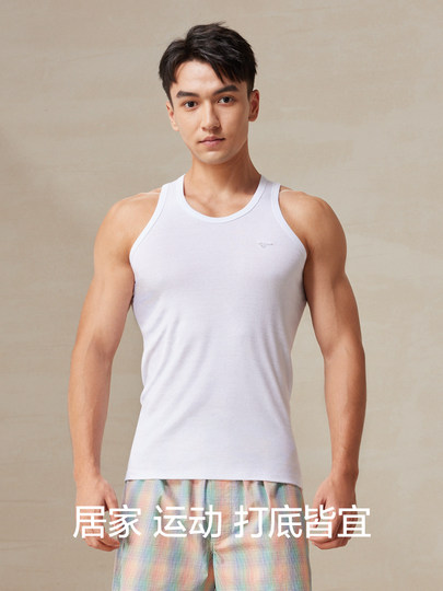 七匹狼男士背心内穿纯棉全棉白打底汗衫2025新款夏季品牌跨栏男款
