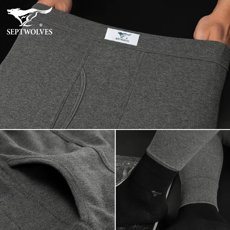 Септвулс мужские хлопковые термальные underwear, тонкие утепляющие брюки, оверсайз