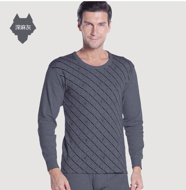 Sous-vêtement chaud jeunesse SEPTWOLVES simple en coton - Ref 767862 Image 10