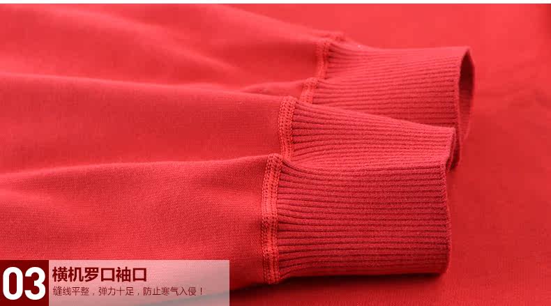 Sous-vêtement thermo Moyen-âge SEPTWOLVES D2250-2 en coton - Ref 767846 Image 36