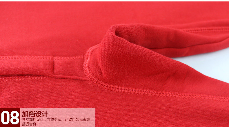 Sous-vêtement thermo Moyen-âge SEPTWOLVES D2250-2 en coton - Ref 767846 Image 41