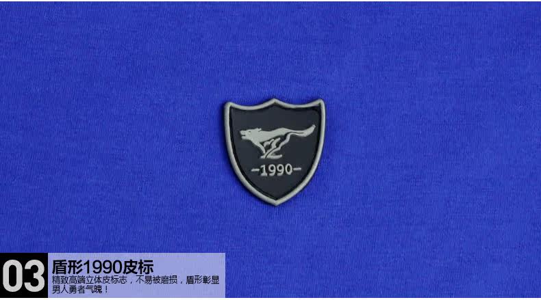 Sous-vêtement thermo jeunesse SEPTWOLVES en coton - Ref 767852 Image 43