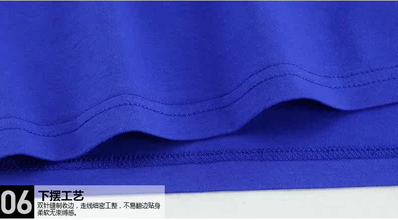 Sous-vêtement thermo jeunesse SEPTWOLVES en coton - Ref 767852 Image 46