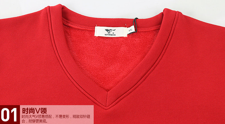 Sous-vêtement thermo Moyen-âge SEPTWOLVES D2250-2 en coton - Ref 767846 Image 34