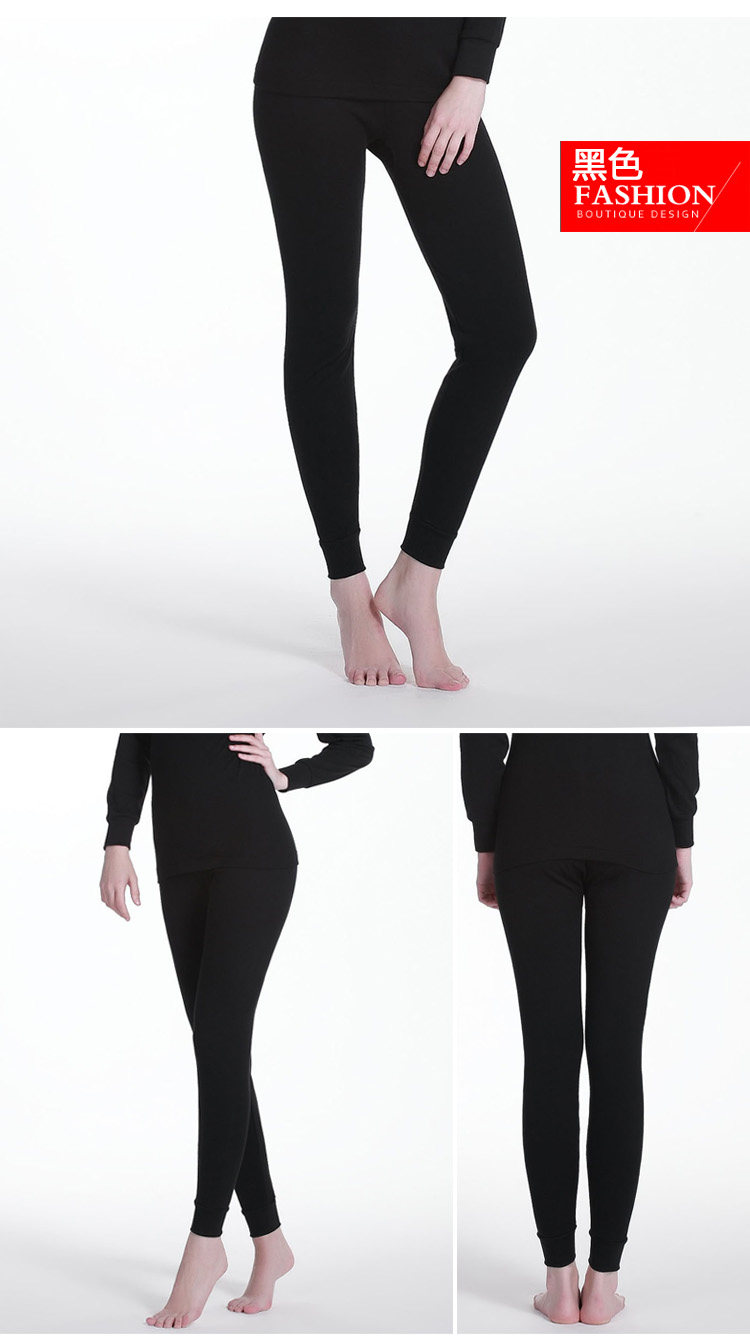 Pantalon collant simple en coton - Ref 749566 Image 24