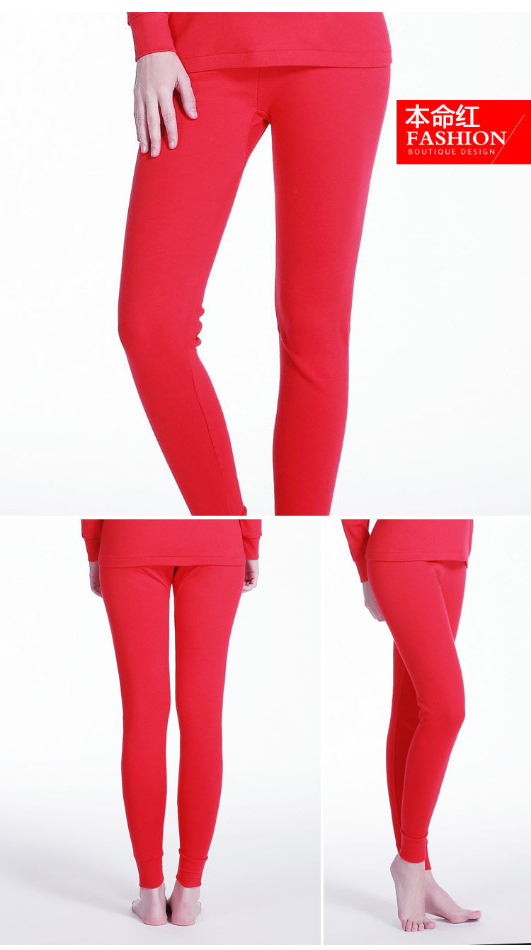 Pantalon collant simple en coton - Ref 749566 Image 18