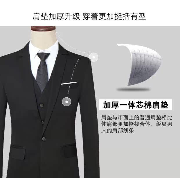 Bộ đồ vest nam ba mảnh phù hợp với chú rể mới kinh doanh đầm công sở 6XL size lớn phù hợp với quần áo bảo hộ lao động chuyên nghiệp áo vest dạ nam