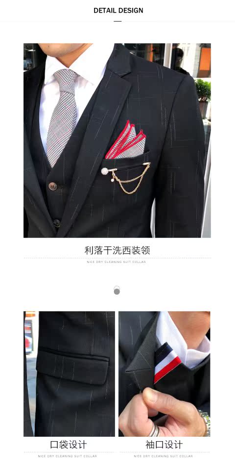 Một bộ đồ vest nam ba mảnh phù hợp với thanh niên phù hợp với thanh niên phù rể chú rể váy cưới thủy triều áo nam đẹp