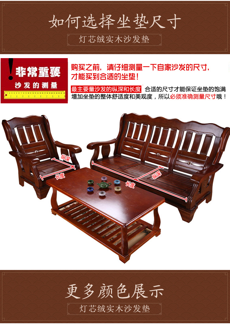 Sofa gỗ dày đệm mùa đông sang trọng màu đỏ ghế sofa gỗ đệm bọt biển chống trượt cửa sổ đệm có thể tháo rời và có thể giặt - Ghế đệm / đệm Sofa nệm ngồi ghế gỗ