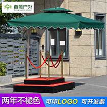 Spring Ying security guard post parasol outdoor platform property platform Rome large outdoor parasol folding