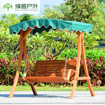 Balcony courtyard solid wood swing Indoor Outdoor Rocking Chair terrace wooden outdoor shaking bed anticorrosive wood double hanging chair