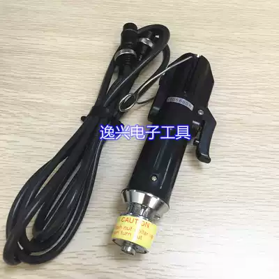 Japanese original HIOS anti-static electric screwdriver CL-3000ESD CL-4000ESD electric screwdriver electric screwdriver