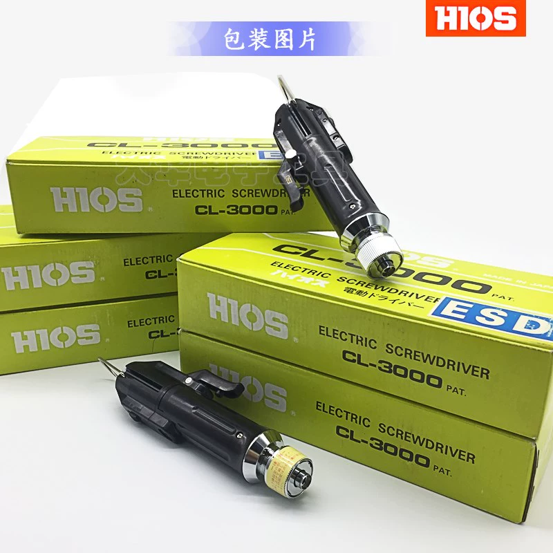 Máy vặn vít điện chống tĩnh điện HIOS chính hãng Nhật Bản CL-3000ESD 2000ESD 4000ESD Máy vặn vít điện
