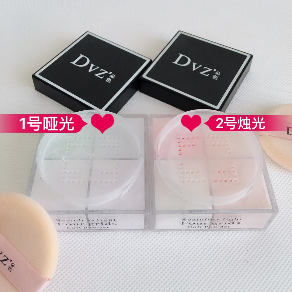 Màu sắc setz set phấn bột bốn hình vuông lỏng bột đầy đủ sản phẩm mỹ phẩm trang điểm full set kem che khuyết điểm chính hãng phấn phủ rcma
