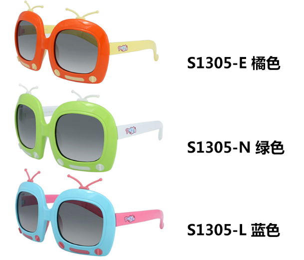 Saint Children's Sunglasses Boys and Girls Cute Cartoon TV Polarized Sunglasses 5-9 years old S1305