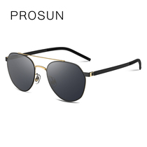 Baosheng New polarized sun glasses fashion toad mirror pilot tide retro sunglasses men and women glasses PS8007