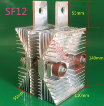 Spot cast aluminum flat thyristor thyristor SF12 air-cooled KPZPKK convex and concave 200300A radiator