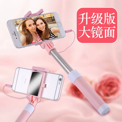 Wire -control non -bluetooth -камера мобильного телефона Артефакт подходит для Vivoiphone6soppo Selfie Roders xiaomi 3,5 мм интерфейс селфей