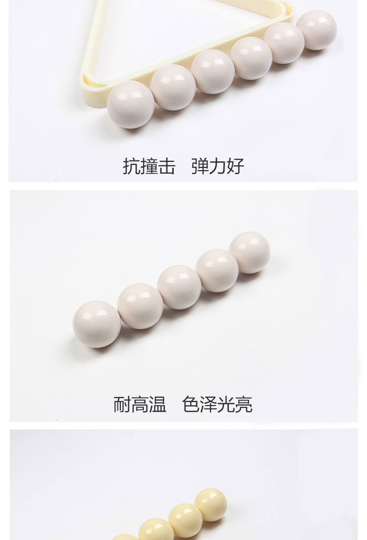 Bi-a thứ 2 của Mỹ rải rác bóng không bóng 52,5mm Bi-a nhỏ bi-a bi-a bi-a bi bộ bàn bi a