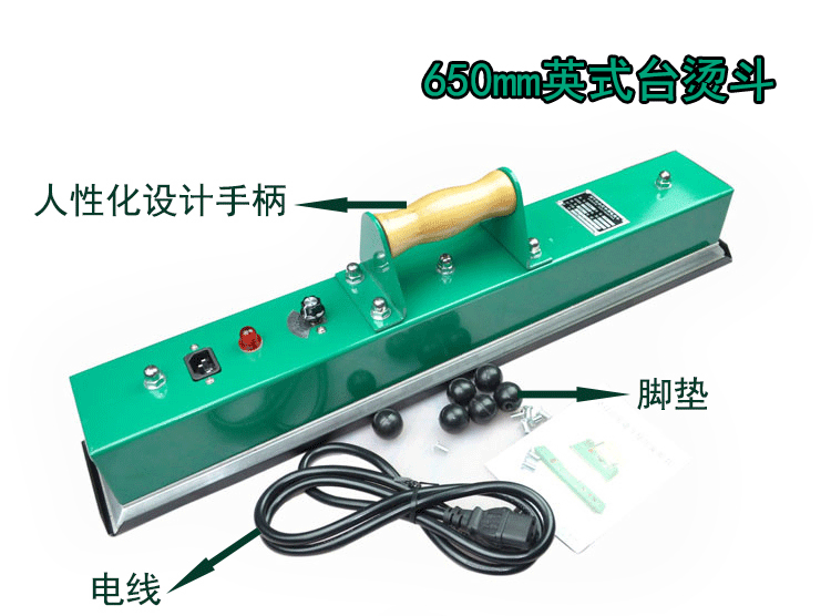 Bàn bi-a Khăn trải bàn bằng sắt đặc biệt khăn trải bàn khăn trải bàn bằng sắt điện Mỹ đen tám-bi-a bàn bi a 9020