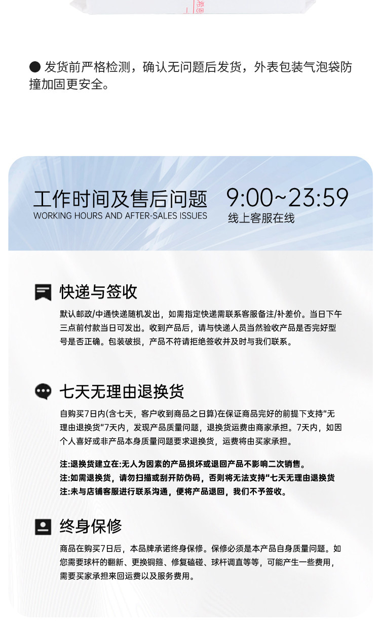 Подлинный Дейзи nas Предпочтительный алмаз хрустальный шар черный восемь бильразмер мяч бисер кристалл бильразмер Сын 16 цвет китайский стиль бильразмер Мяч 