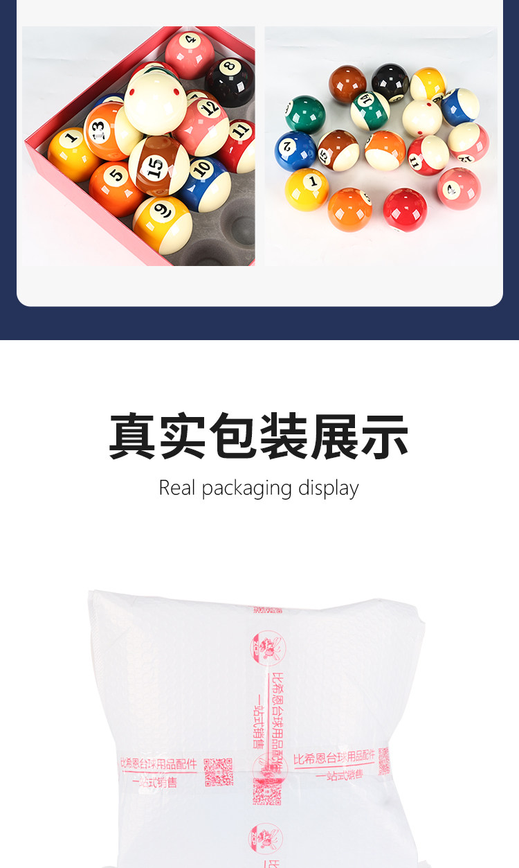 Подлинный Дейзи nas Предпочтительный алмаз хрустальный шар черный восемь бильразмер мяч бисер кристалл бильразмер Сын 16 цвет китайский стиль бильразмер Мяч 