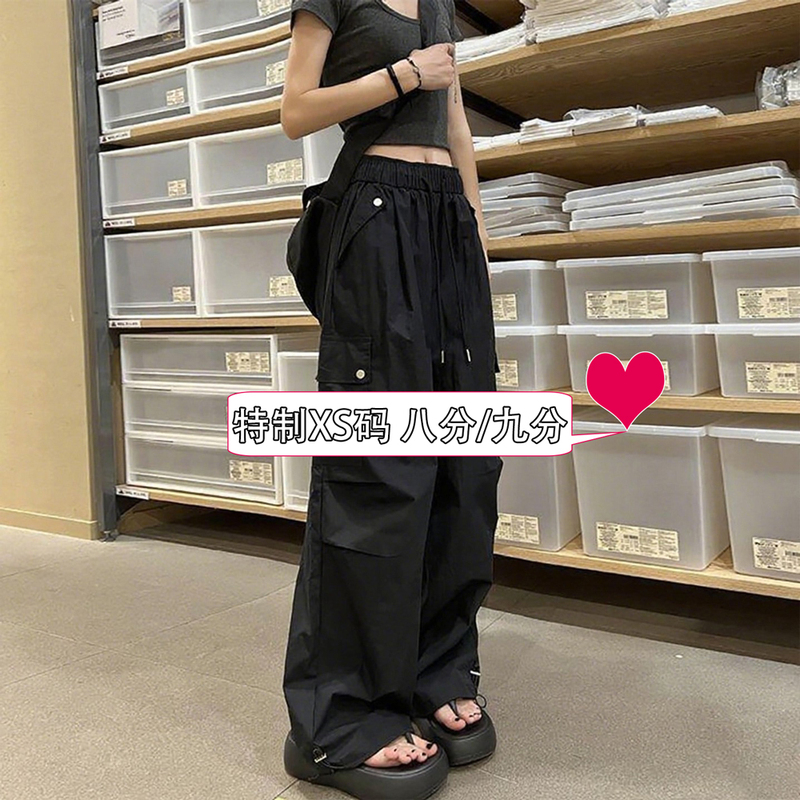150 Petite Black Quick-Dry High-Street Wide-Leg Cargo Pants for Women, New Summer Style, American-Style Two-Way Wear, Straight-Leg Sports Pants 9