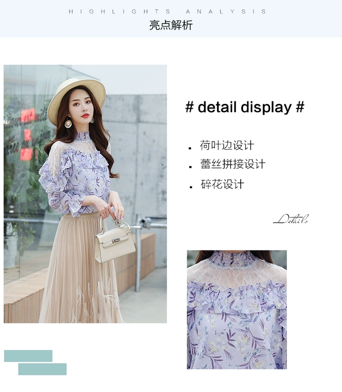 Mùa thu 2019 mới sen lá ren gạc khâu áo sơ mi hoa voan siêu cổ dài tay áo chạm đáy - Áo sơ mi chiffon ren sơ mi trắng tay phồng