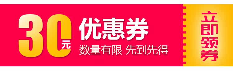 Maillot de bain pour femme - Ref 3029500 Image 7