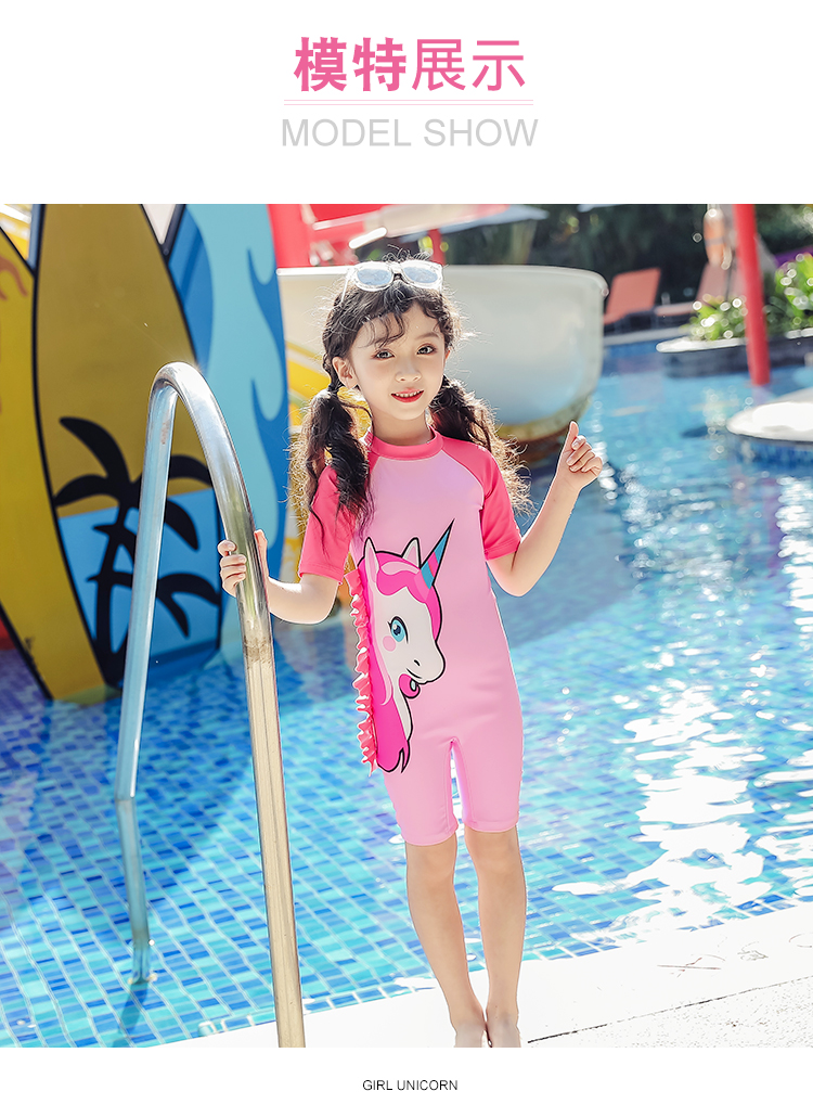 Đồ bơi trẻ em Cô gái Xiêm Công chúa Áo dài Hàn Quốc Nhỏ Trẻ em Áo dài tay chống nắng Cô gái Đồ bơi dễ thương - Bộ đồ bơi của Kid đồ bơi h&m cho bé gái