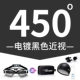 Kính râm kính bảo hộ thiết bị hộp lớn nam và nữ HD trẻ em cận thị chống nước chống sương mù với kính bơi độ - Goggles