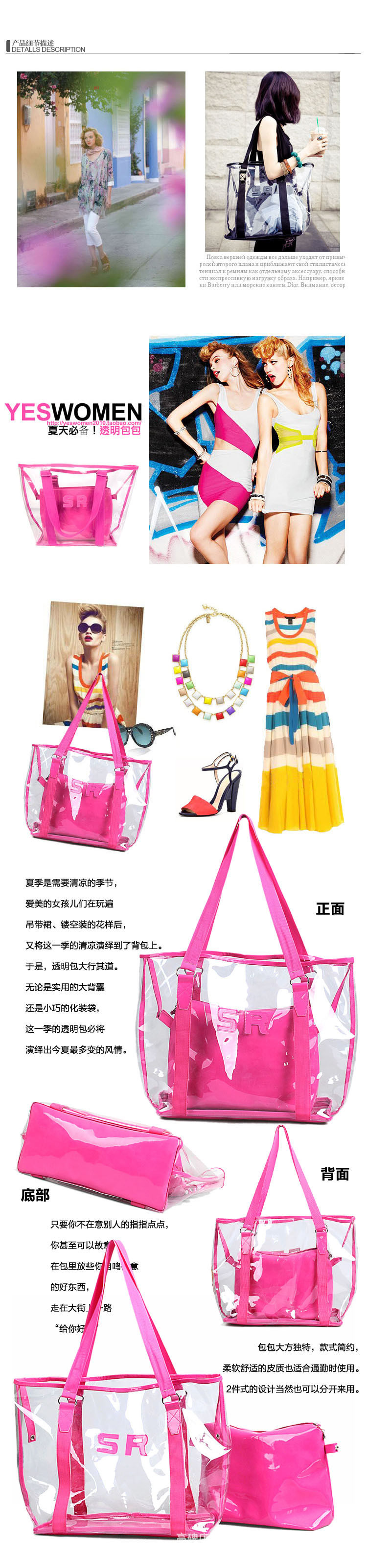 Sac de sport - Ref 10573 Image 8