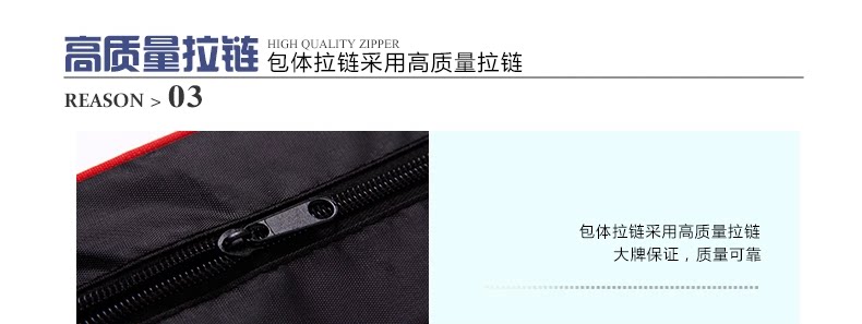 Sac de sport - Ref 17130 Image 10