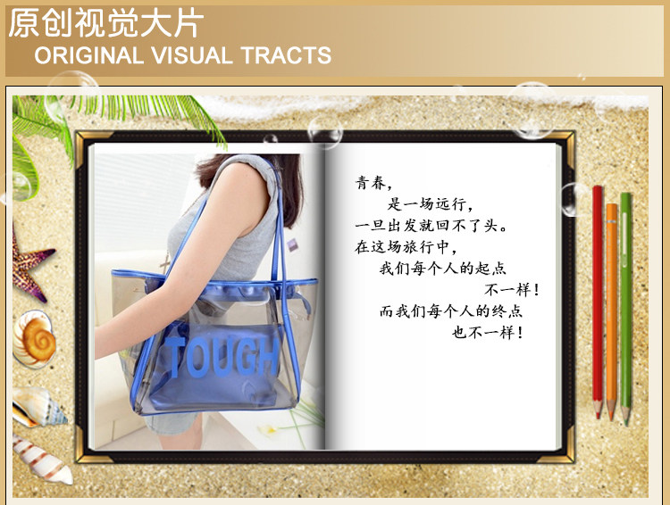 Sac de sport - Ref 8629 Image 24