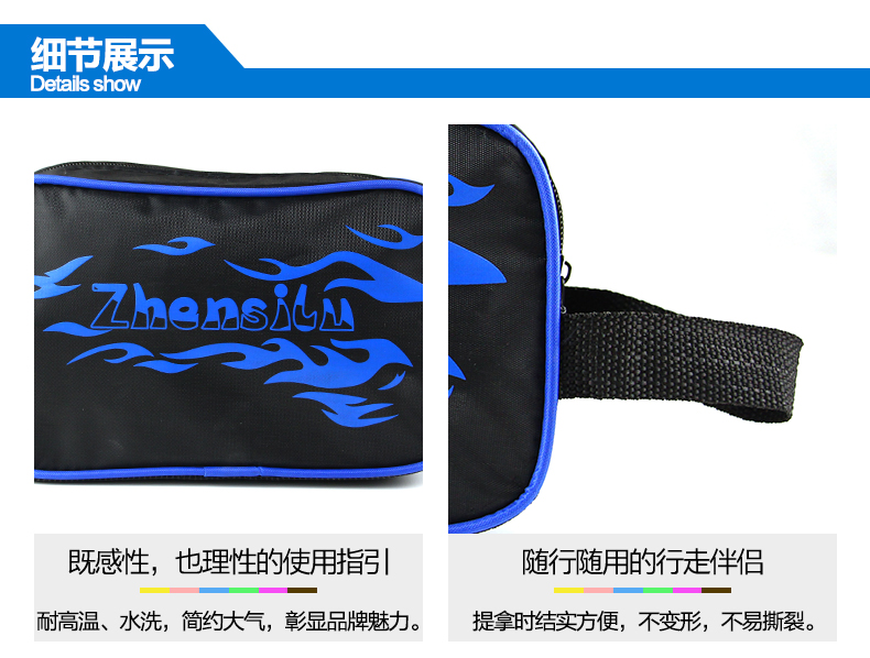 Sac de sport - Ref 11650 Image 15