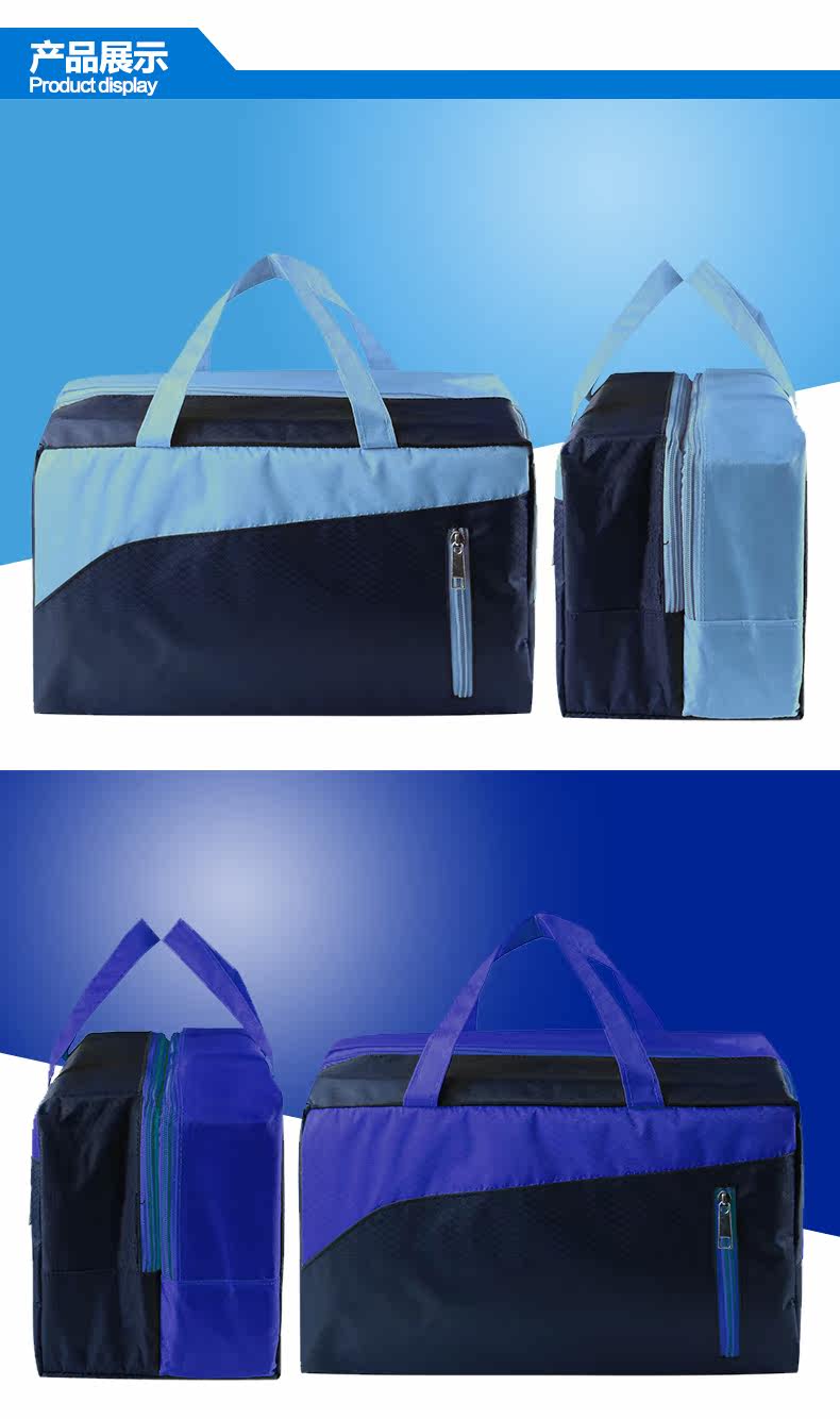 Sac de sport - Ref 9173 Image 15