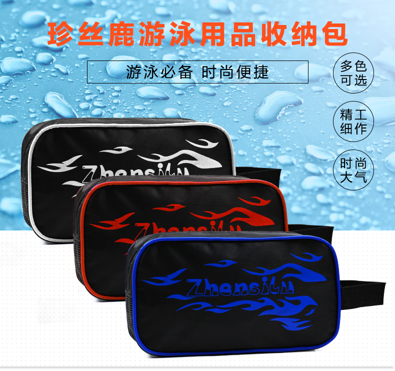Sac de sport - Ref 11650 Image 7
