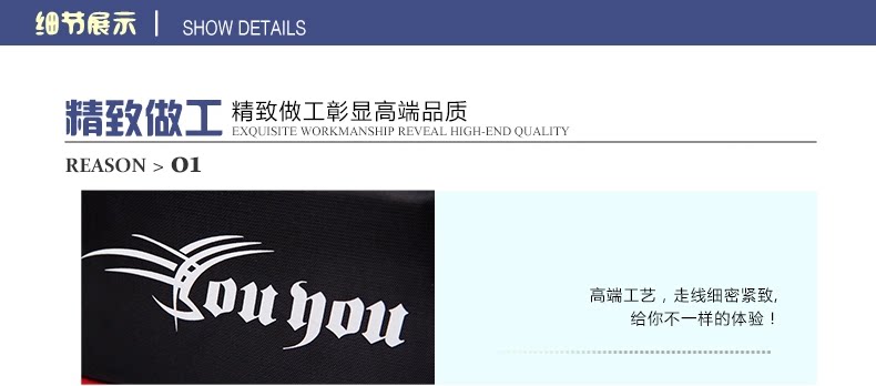 Sac de sport - Ref 17130 Image 8