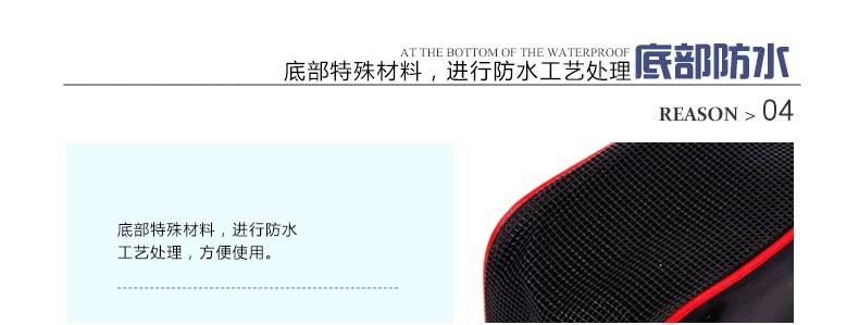 Sac de sport - Ref 17130 Image 11