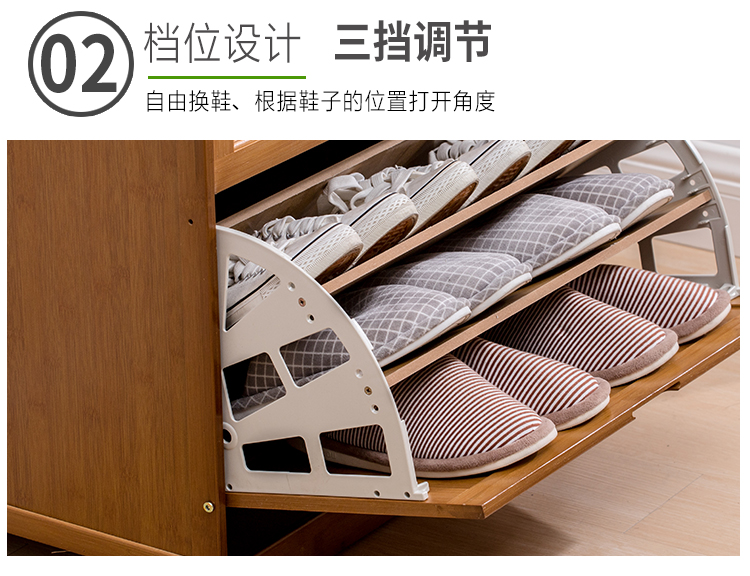 Gỗ vàng cá gỗ rắn giá giày đa chức năng nhiều lớp tủ giày gia đình Bắc Âu đơn giản hiện đại ba ngăn kéo lưu trữ tủ khóa - Kệ kệ gỗ 4 tầng
