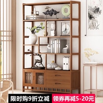 Bogu frame solid wood new Chinese style Dobao Pavilion tea display cabinet Bogu decoration cabinet tea set living room bookshelf